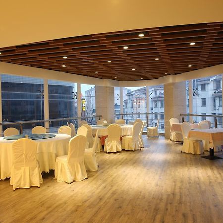 Metropolo Zhangjiagang Shazhou Park Bagian luar foto
