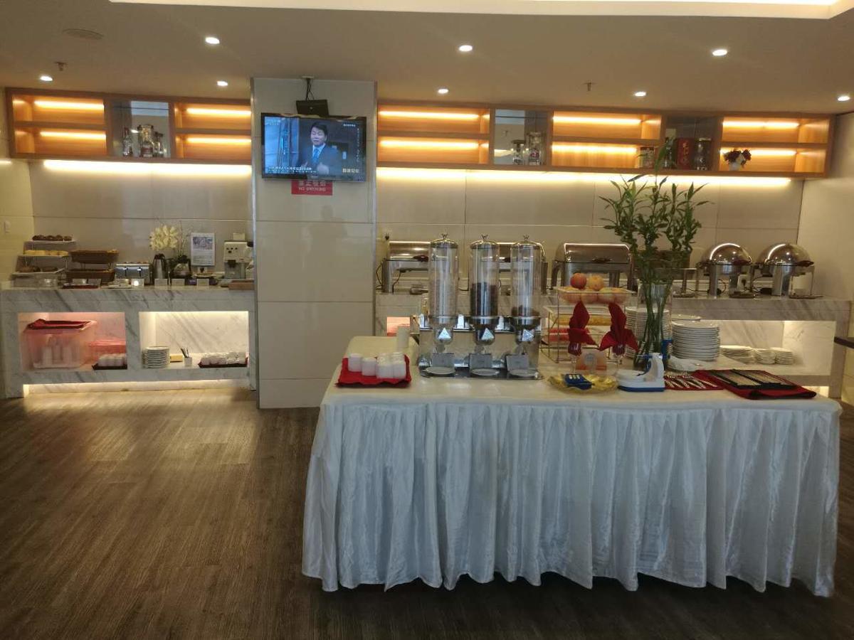 Metropolo Zhangjiagang Shazhou Park Bagian luar foto