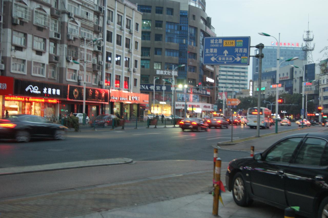Metropolo Zhangjiagang Shazhou Park Bagian luar foto